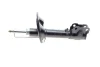 Амортизатор (передній) Mitsubishi Lancer 08- (L) KAVO PARTS SSA-5532 (фото 2)