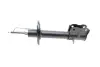 Амортизатор (передний) Mitsubishi Colt 04-12(R) KAVO PARTS SSA-5540 (фото 2)