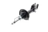 Амортизатор (передний) Mitsubishi Colt 04-12(R) KAVO PARTS SSA-5540 (фото 4)