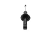 Амортизатор KAVO PARTS SSA-8006 (фото 1)