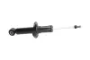 Амортизатор KAVO PARTS SSA-8006 (фото 2)