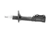 Амортизатор KAVO PARTS SSA-9082 (фото 4)