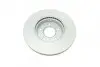Диск гальмівний KAVO PARTS BR-1218-C (фото 2)