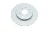 Диск тормозной (задний) Honda Insight/Jazz 09-(260x9) KAVO PARTS BR-2277-C (фото 7)