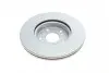 Диск гальмівний KAVO PARTS BR-2310-C (фото 3)