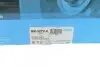 Диск гальмівний (передній) Hyundai i20 1.2 16V 08-14 (256x18) (з покриттям) KAVO PARTS BR-3272-C (фото 5)