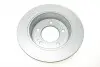 Диск тормозной (задний) Kia Ceed 12- (262x10) KAVO PARTS BR-3275-C (фото 4)