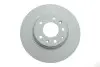 Диск гальмівний KAVO PARTS BR-4767-C (фото 1)