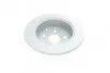 Диск тормозной (задний) Totota Avensis 2.2 05-08 (278x10) (с покрытием) (полный) KAVO PARTS BR-9453-C (фото 2)