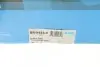 Диск тормозной (задний) Totota Avensis 2.2 05-08 (278x10) (с покрытием) (полный) KAVO PARTS BR-9453-C (фото 5)