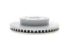 Диск тормозной (передний) Toyota Hilux VII 2.5 D 05-15 (257x28) KAVO PARTS BR-9476-C (фото 5)