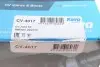 ШРКШ (наружный) Hyundai i30/Kia Ceed 07-12 (27x26x161)(+ABS 46z) KAVO PARTS CV-4017 (фото 12)