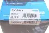 ШРКШ (зовнішній) Nissan Primera 96-01 (27/32z) (+ABS 44) (к-кт) KAVO PARTS CV-6523 (фото 10)