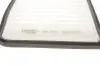 Фільтр повітряний Daihatsu Materia 1.3/1.5 06- KAVO PARTS DA-792 (фото 2)