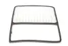 Фільтр повітряний Daihatsu Materia 1.3/1.5 06- KAVO PARTS DA-792 (фото 4)