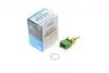 Датчик температури охолоджуючої рідини KAVO PARTS ECT-4507 (фото 1)
