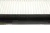 Фільтр повітряний Hyundai Atos 1.0 i 99- KAVO PARTS HA-696 (фото 2)