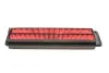 Фильтр воздушный Honda Accord VII 2.2i-CTDI 04-08 KAVO PARTS HA-8650 (фото 4)
