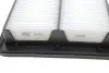 Фільтр повітряний Honda CR-V II/CR-V III/FR-V 2.2D 05- KAVO PARTS HA-8651 (фото 4)