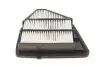 Фільтр повітряний Honda CR-V IV 1.6 i-DTEC 13- KAVO PARTS HA-8670 (фото 6)