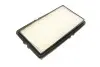 Фільтр повітряний Honda Accord IV/V 2.0/2.2 90-98 KAVO PARTS HA-895 (фото 3)