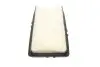 Фільтр повітряний Honda Accord IV/V 2.0/2.2 90-98 KAVO PARTS HA-895 (фото 4)