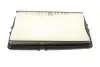 Фільтр повітряний Honda Accord IV/V 2.0/2.2 90-98 KAVO PARTS HA-895 (фото 6)