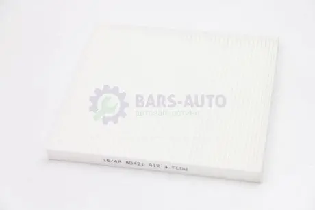 Фильтр салона Hyundai Accent IV 10-/Tucson 04-10/i40 11-/KIA Rio 05-/Sportage 04- KAVO PARTS HC-8210