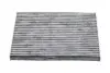 Фільтр салону Hyundai Tucson/I30/Kia Sportage 04- (вугільний) KAVO PARTS HC-8216C (фото 1)