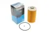 Фільтр паливний Honda Accord VIII/Civic IX/CR-V 2.2 i-DTEC 08- KAVO PARTS HF-8853 (фото 1)