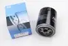 Фільтр масляний Hyundai H-1/Kia Carnival/Mazda 323/Mitsubishi Colt/Galant/L300/Lancer/Pajero 82- KAVO PARTS HO-607 (фото 1)
