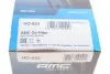 Фільтр оливи 1.6-3.5 Honda Accord 86-/ 1.0-2.0 Honda Civic 88-/Mazda 323 KAVO PARTS HO-823 (фото 3)