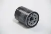 Фільтр масляний Honda Accord/Civic 89- KAVO PARTS HO-824 (фото 2)