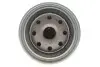 Фильтр масляный Honda Civic/Accord 2.0 TDi 96-02 KAVO PARTS HO-826 (фото 4)