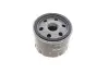 Фильтр масляный Honda Civic/CR-V 1.6 i-DTEC 13- KAVO PARTS HO-830 (фото 2)