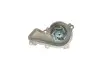 Насос води KAVO PARTS HW-1068 (фото 3)