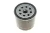 Масляный фильтр Isuzu Trooper 2.2/2.8TD 84-91 KAVO PARTS IO-3314 (фото 2)