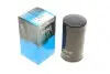 Фільтр масляний Opel Monterey 3.0DTI 97-00 KAVO PARTS IO-3337 (фото 1)