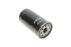 Фільтр масляний Opel Monterey 3.0DTI 97-00 KAVO PARTS IO-3337 (фото 2)