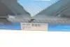 Фільтр повітряний Hyundai Santa Fe/Kia Sorento 2.4/3.3 14- KAVO PARTS KA-1659 (фото 4)