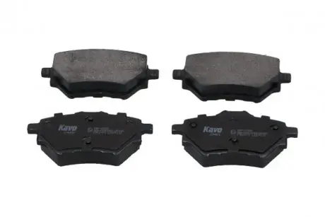 Комплект гальмівних колодок KAVO PARTS KBP-10005