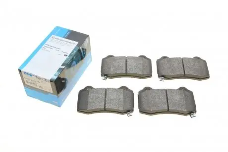 Комплект гальмівних колодок KAVO PARTS KBP-10062