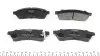 Колодки тормозные (задние) Chevrolet Epica 2.0-2.5 05- KAVO PARTS KBP-1012 (фото 4)