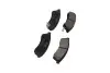 Комплект гальмівних колодок KAVO PARTS KBP-1015 (фото 2)