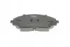 Комплект гальмівних колодок KAVO PARTS KBP-1021 (фото 4)