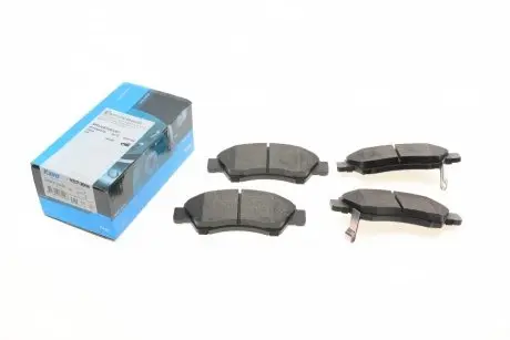 Колодки тормозные (передние) Honda Civic V/VI 91-01/VIII 10-12/Jazz 02- KAVO PARTS KBP-2004