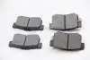 Гальмівні колодки зад. Accord/Civic/CR-V/FR-V 90- KAVO PARTS KBP-2009 (фото 2)