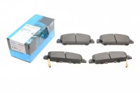 Комплект тормозных колодок KAVO PARTS KBP-2058