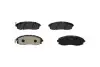 Колодки тормозные (передние) Hyundai H-1 97-07 KAVO PARTS KBP-3003 (фото 3)