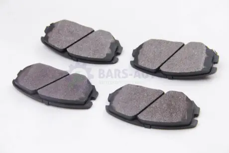 Комплект гальмівних колодок KAVO PARTS KBP-3020